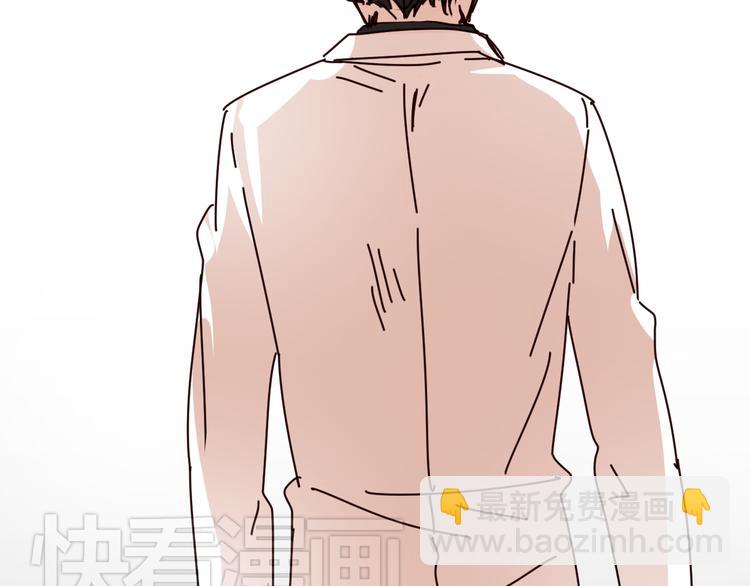 第7话 没钱只能做社会的奴隶121