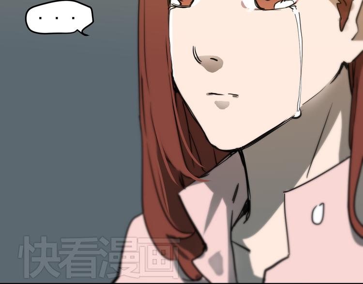第12话 被钱逼入了绝境75