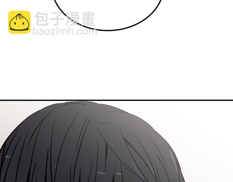 第4话 你曾为爱情放弃过什么？55