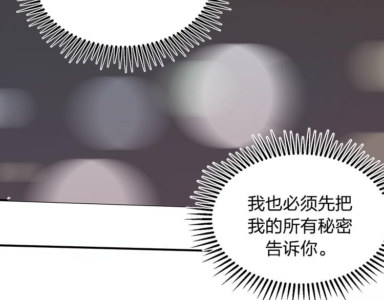 第9话 用钱能买来幸福吗？167