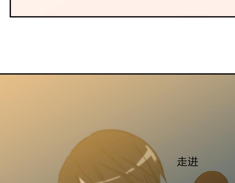 第11话 1000万和女朋友，你选哪一个？82