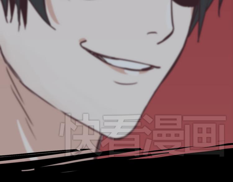 第5话 有钱人总是对的143