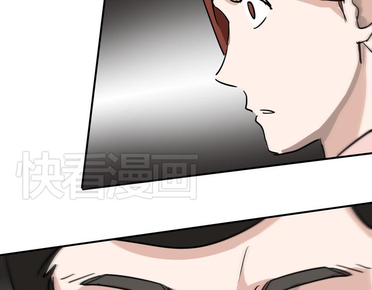 第10话 钱比命重要？155
