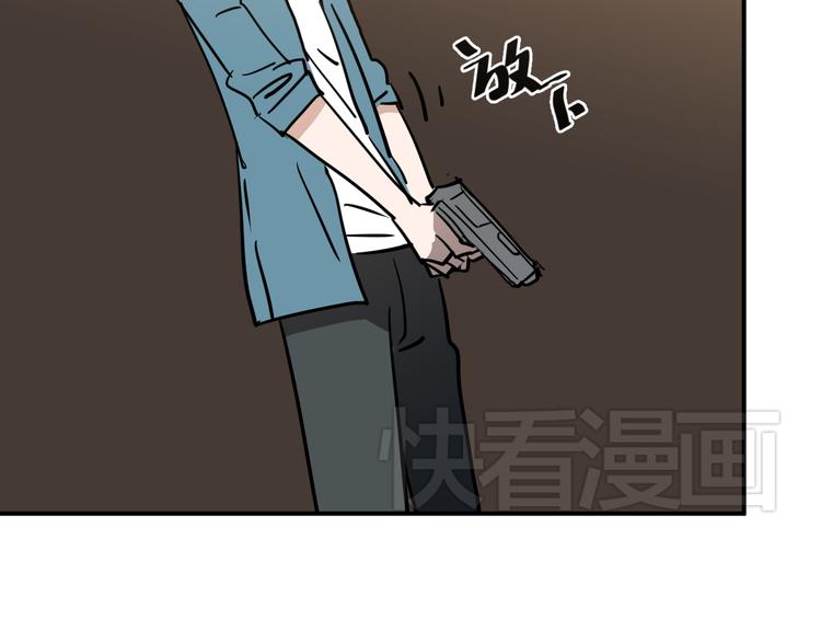 第10话 钱比命重要？146