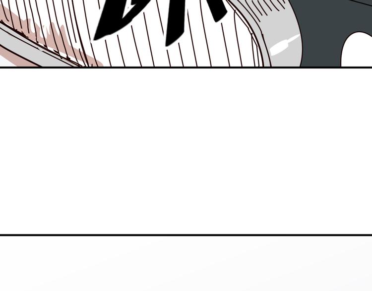 第7话 没钱只能做社会的奴隶162