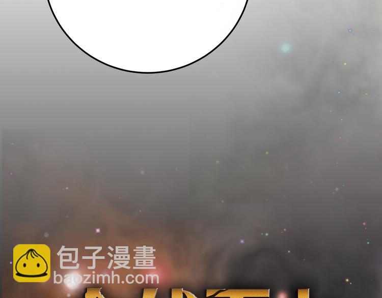 第9话 用钱能买来幸福吗？39
