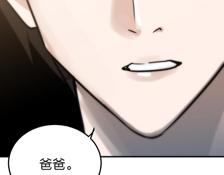 第10话 钱比命重要？161