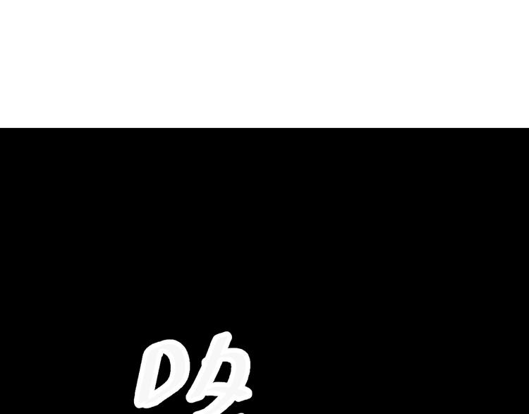 第3话 娱乐公司的潜规则115
