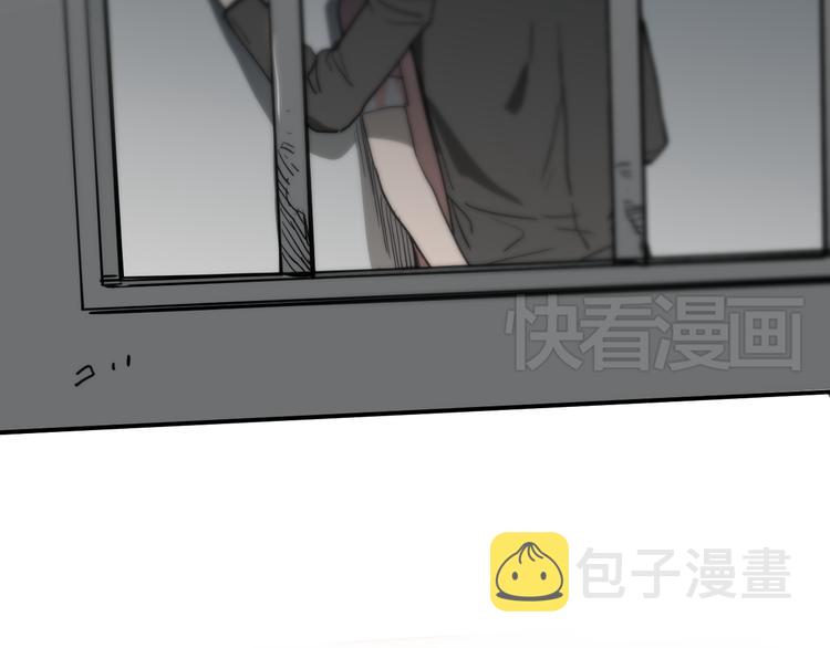 第14话 幕后真相8