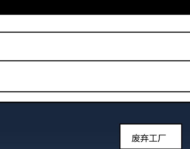 第9话 用钱能买来幸福吗？181