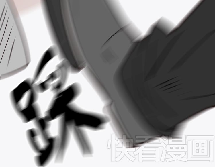 第7话 没钱只能做社会的奴隶151