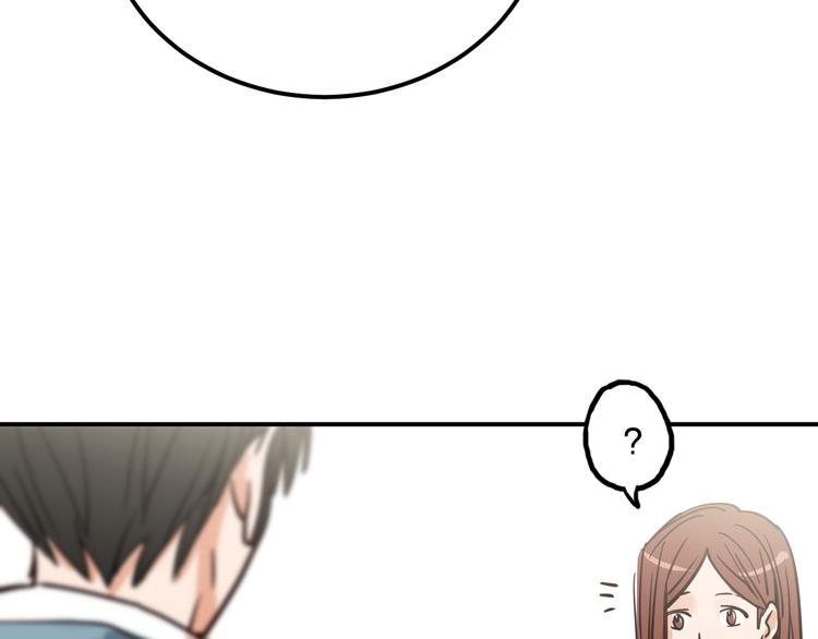 第4话 你曾为爱情放弃过什么？65
