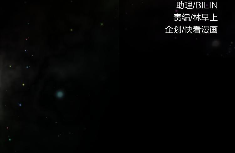 第8话 我也是迫不得已42