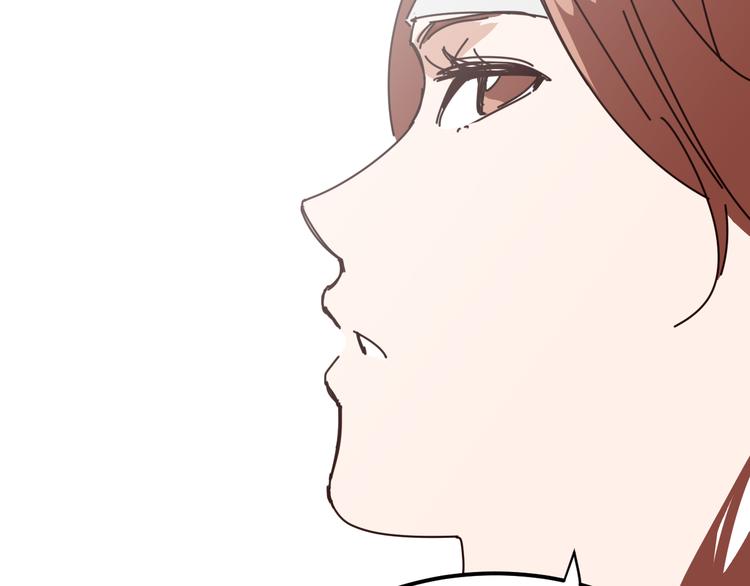 第7话 没钱只能做社会的奴隶86