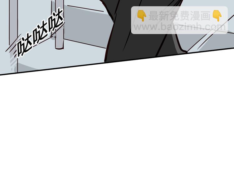 第4话 你曾为爱情放弃过什么？106