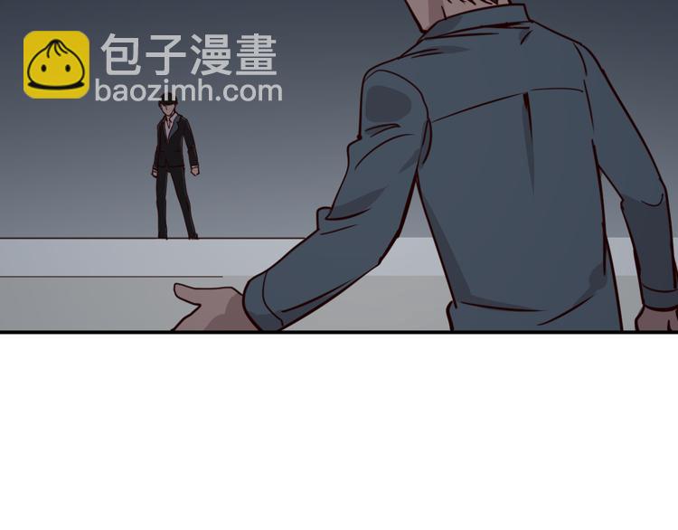 第6话 穷人就没有尊严吗？31