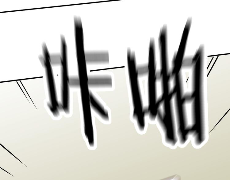 第5话 有钱人总是对的58