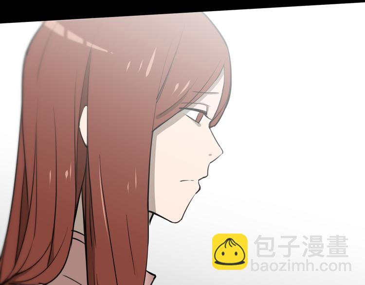 第13话 为了钱什么都能做！118