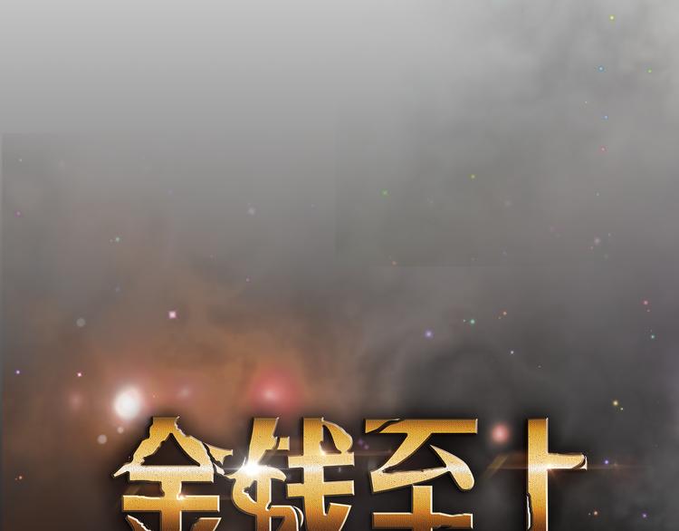 第4话 你曾为爱情放弃过什么？16