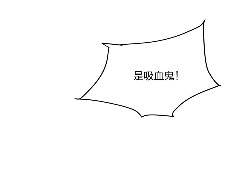 第12话 被钱逼入了绝境50