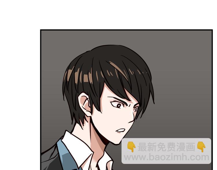 第5话 有钱人总是对的83