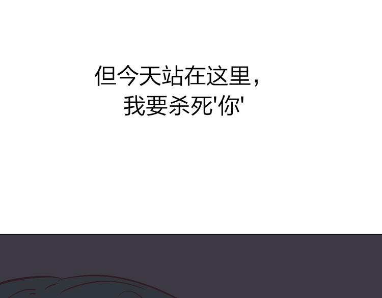 第5话 有钱人总是对的138