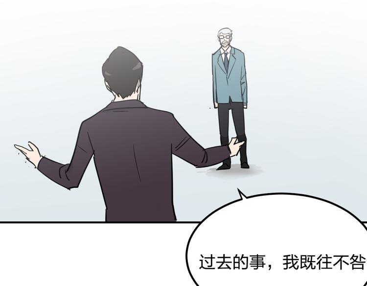 第15话 人性106