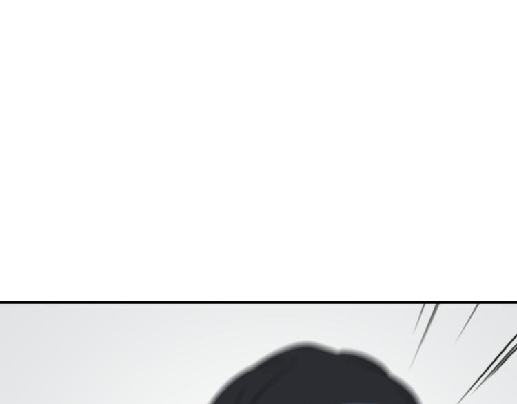 第13话 为了钱什么都能做！44