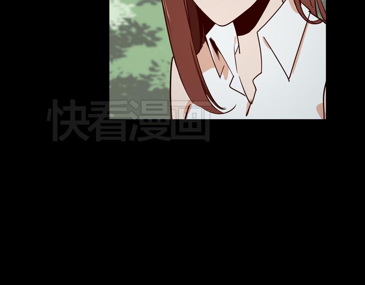 第3话 娱乐公司的潜规则35