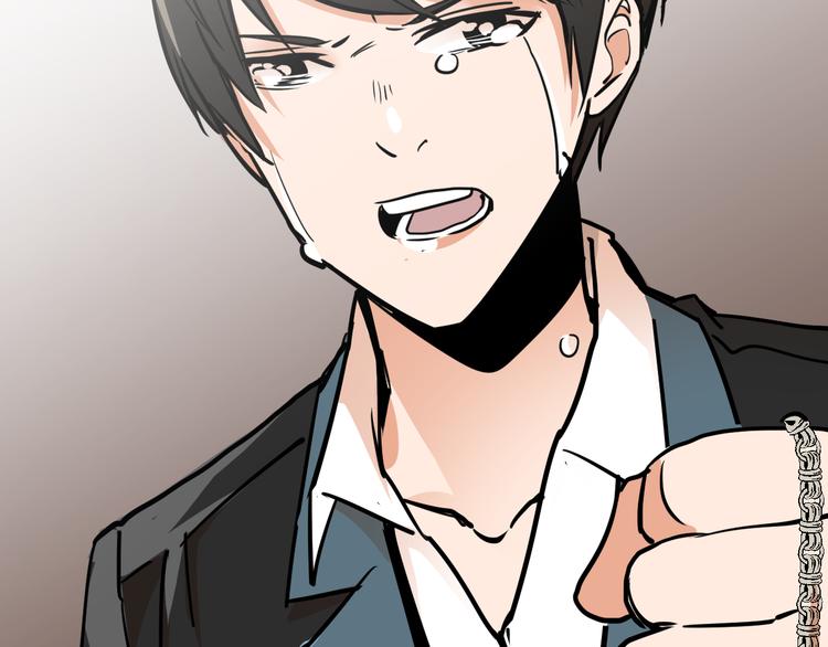 第6话 穷人就没有尊严吗？66