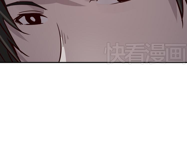 第6话 穷人就没有尊严吗？35