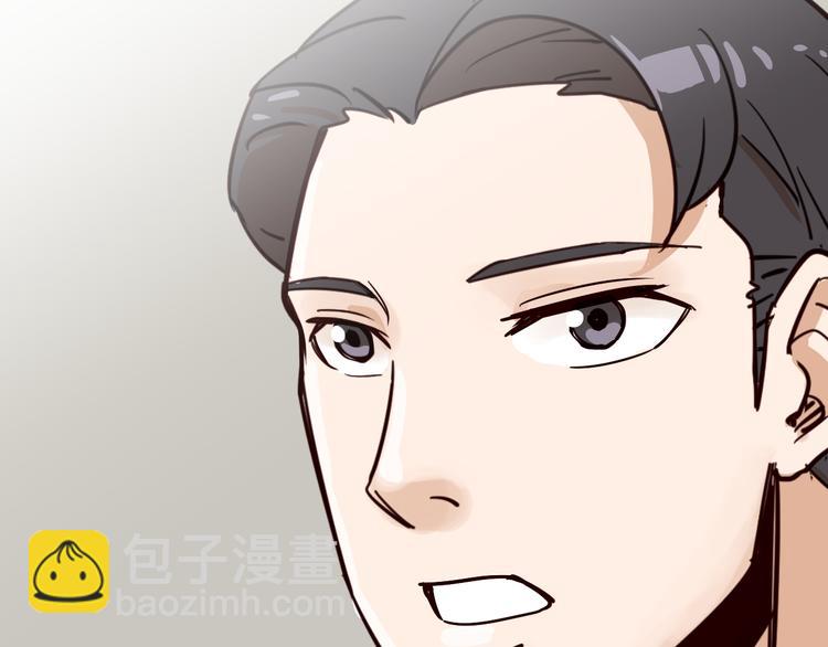 第5话 有钱人总是对的24