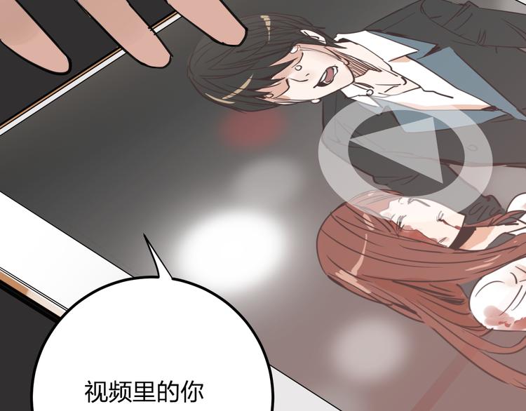 第9话 用钱能买来幸福吗？9