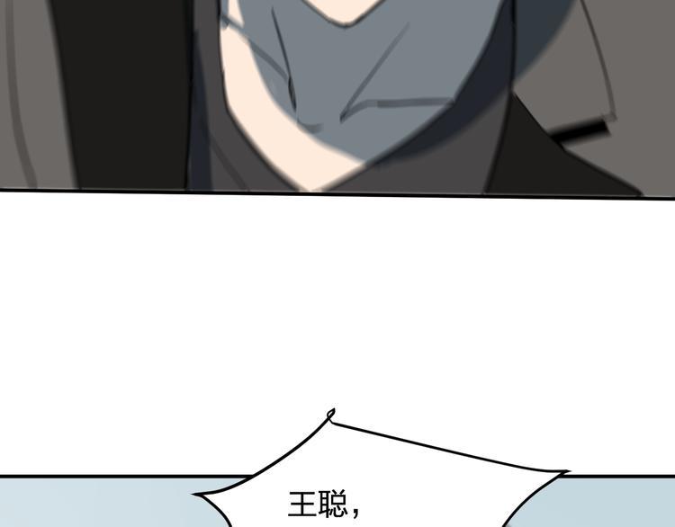 完结 这是一个关于金钱的故事7