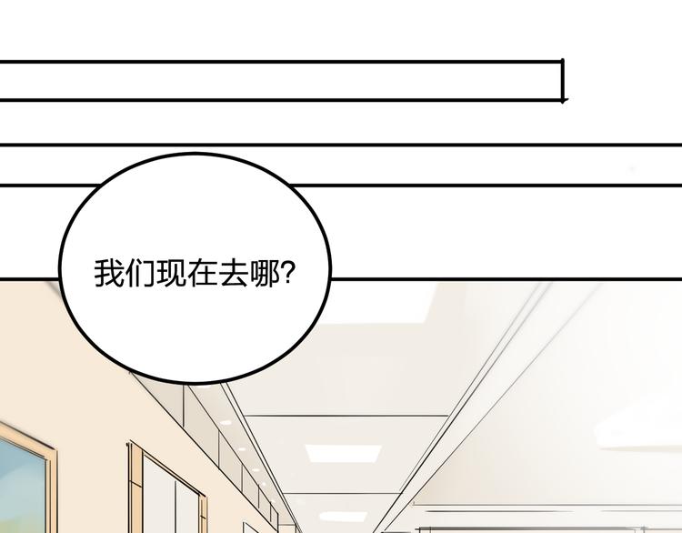 第14话 幕后真相34