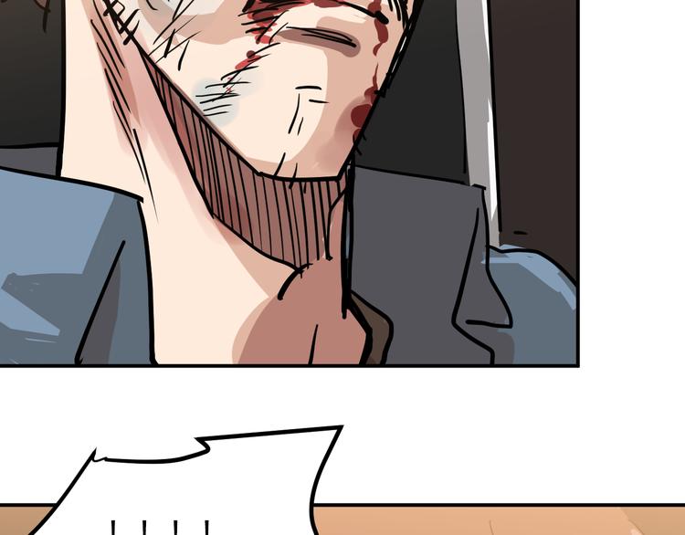 第10话 钱比命重要？57
