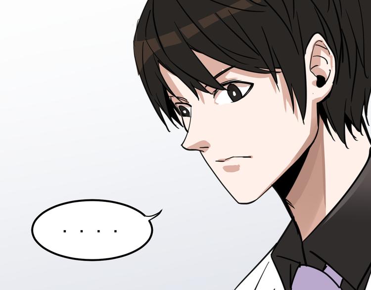 第9话 用钱能买来幸福吗？12