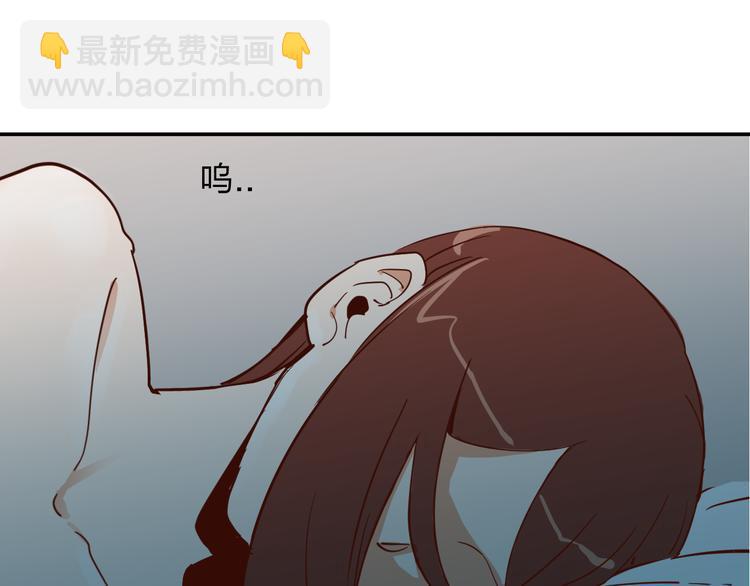 第3话 娱乐公司的潜规则5