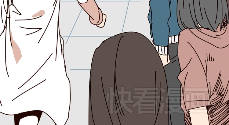 第7话 没钱只能做社会的奴隶70