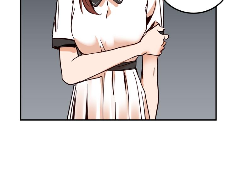 第4话 你曾为爱情放弃过什么？33