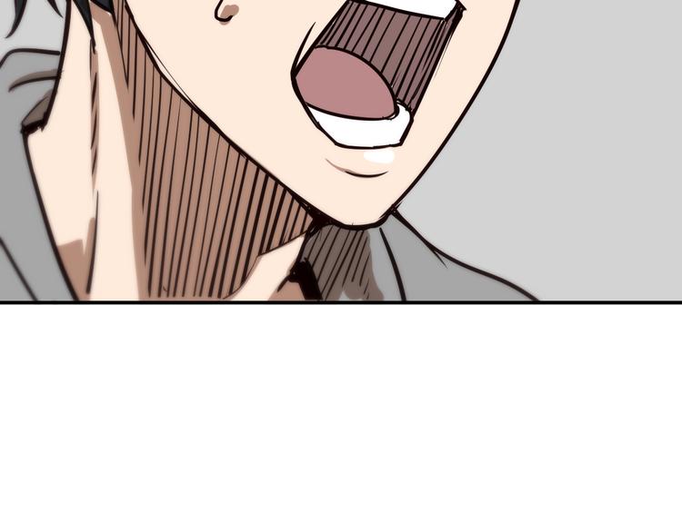第8话 我也是迫不得已121