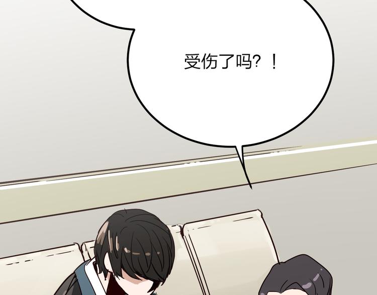第5话 有钱人总是对的17