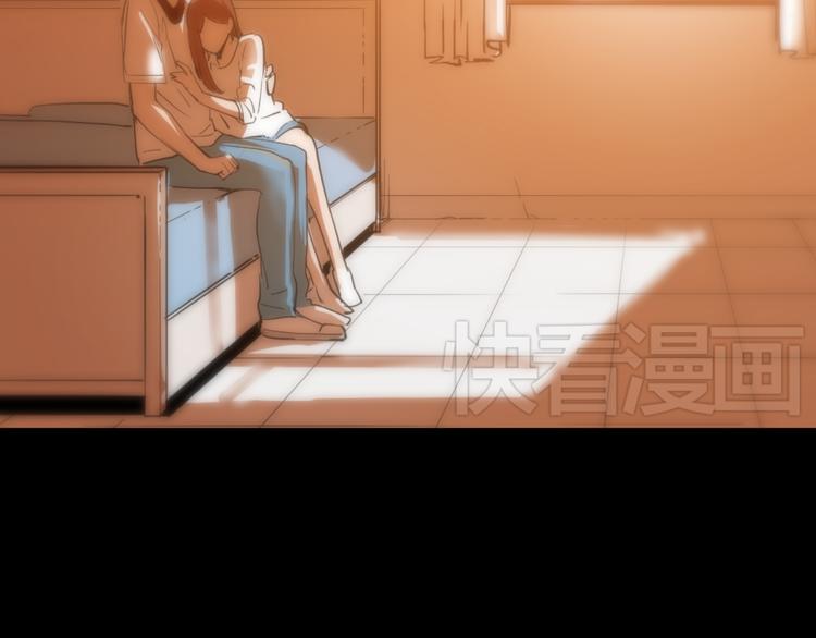 第11话 1000万和女朋友，你选哪一个？9