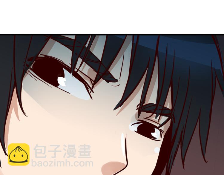 第3话 娱乐公司的潜规则84