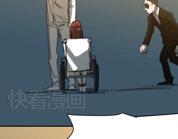 第11话 1000万和女朋友，你选哪一个？85