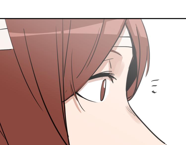 第9话 用钱能买来幸福吗？81