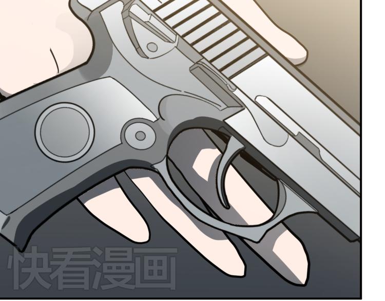 第11话 1000万和女朋友，你选哪一个？21