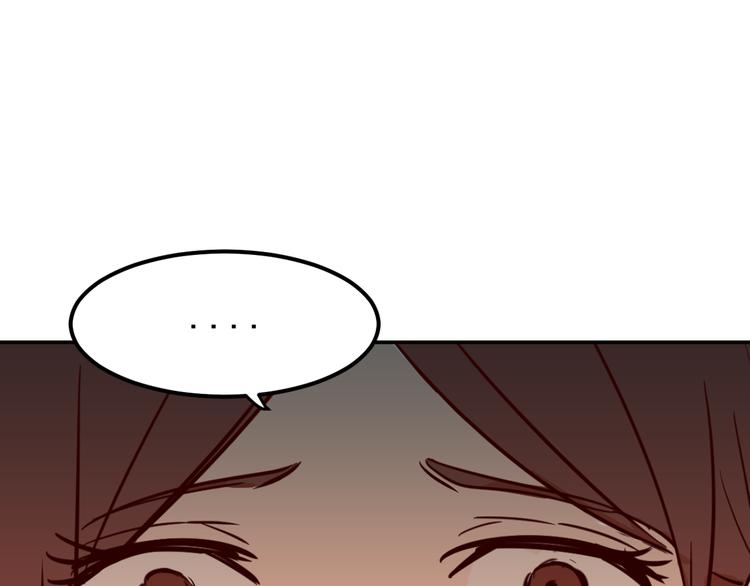 第3话 娱乐公司的潜规则107