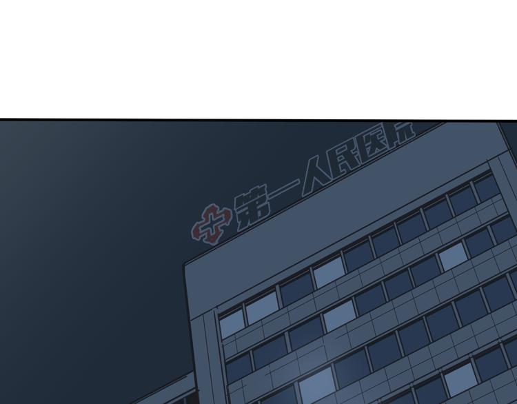 第5话 有钱人总是对的0