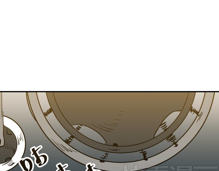 第12话 被钱逼入了绝境9